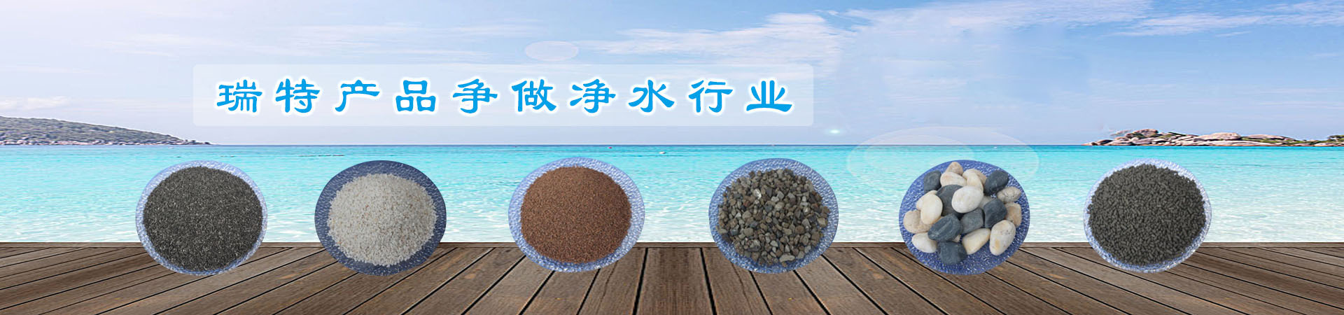 液壓對(duì)輥制沙機(jī)系列